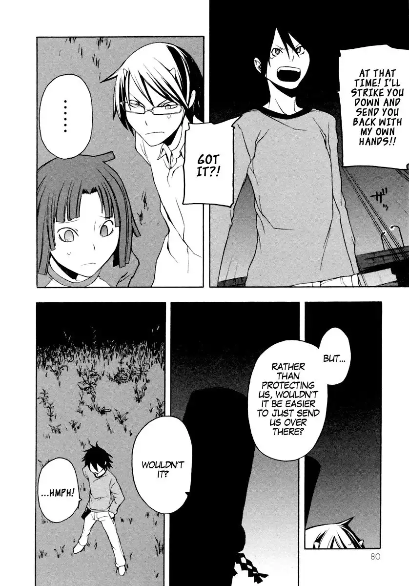 Yozakura Quartet Chapter 8 16